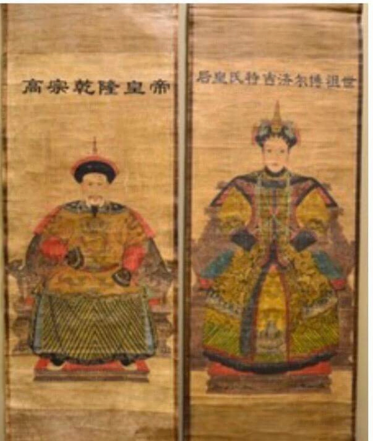Pair of Scrolls China XIX 4