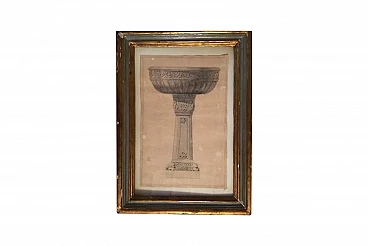 Disegno acquerellato di un fonte battesimale, '800
