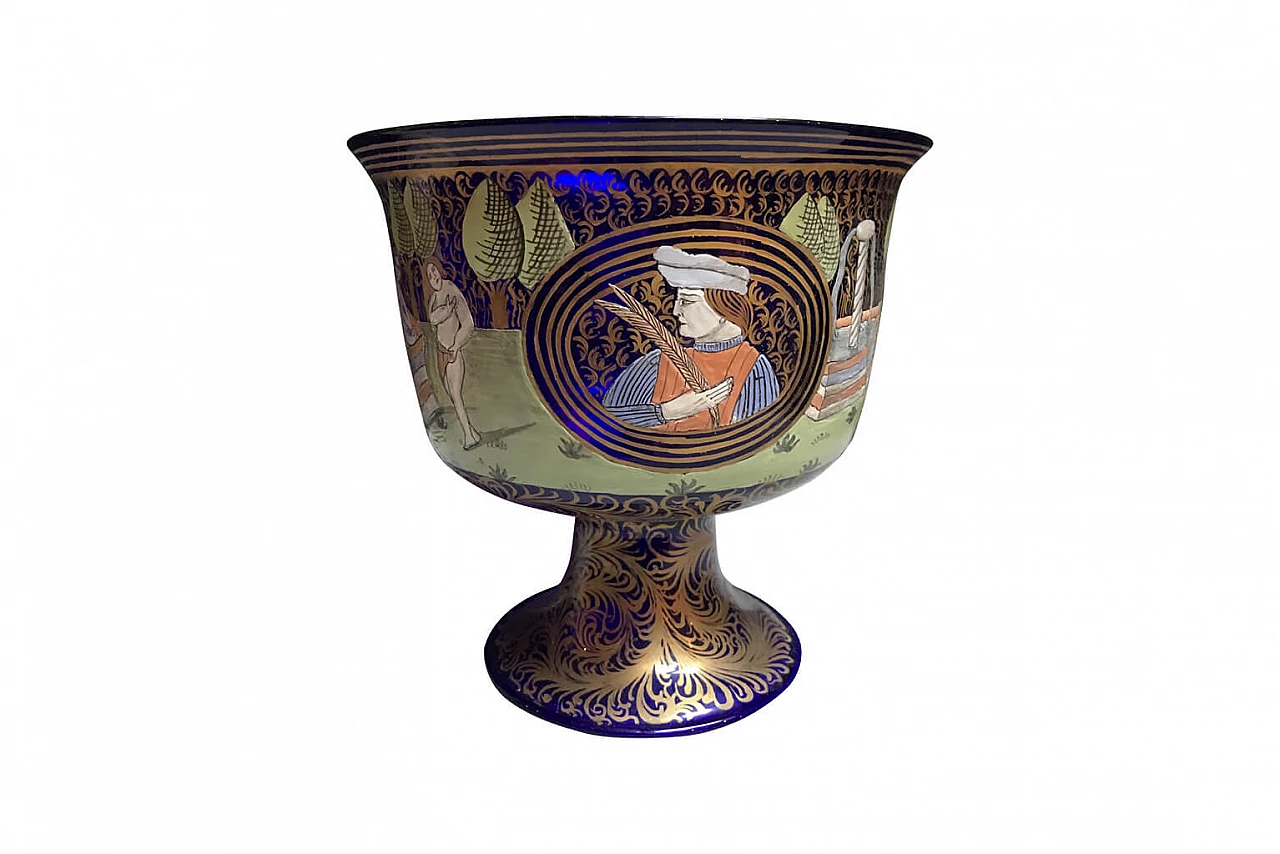 Blue glass replica of the Barovier cup, early 20th century 1