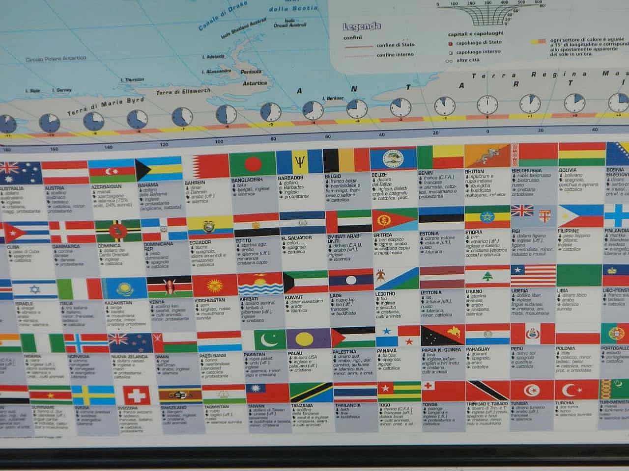 World map, 80s 1064531