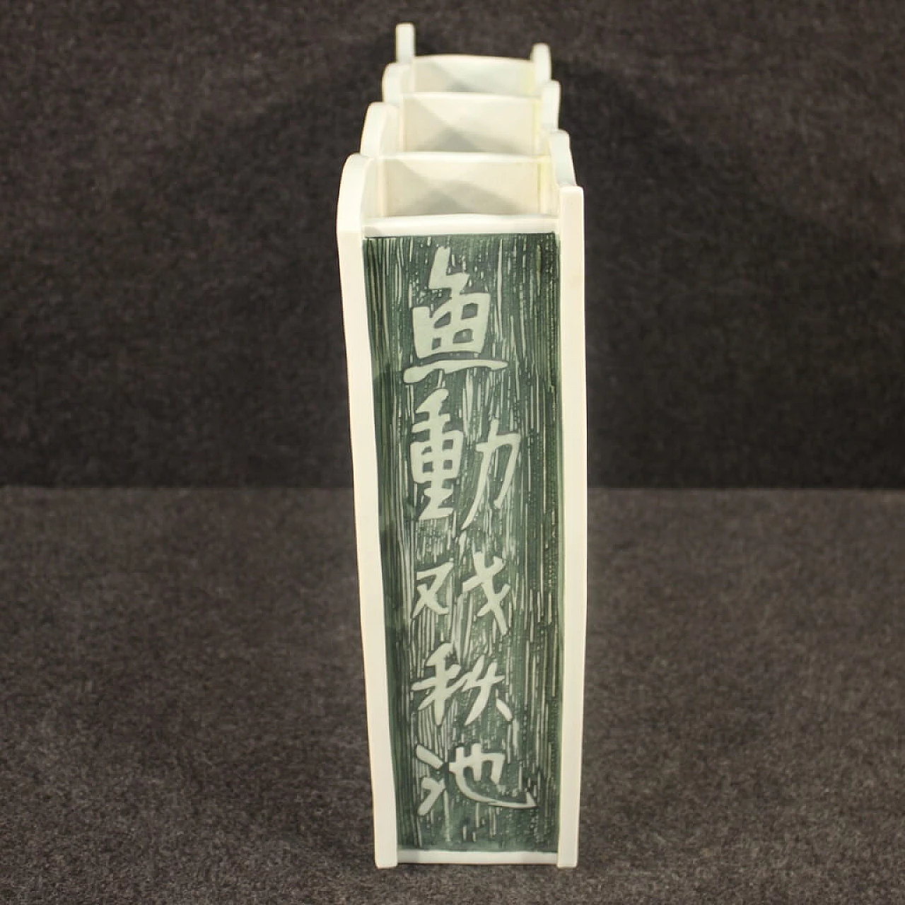 Chinese vase in glazed and painted ceramic 1070513