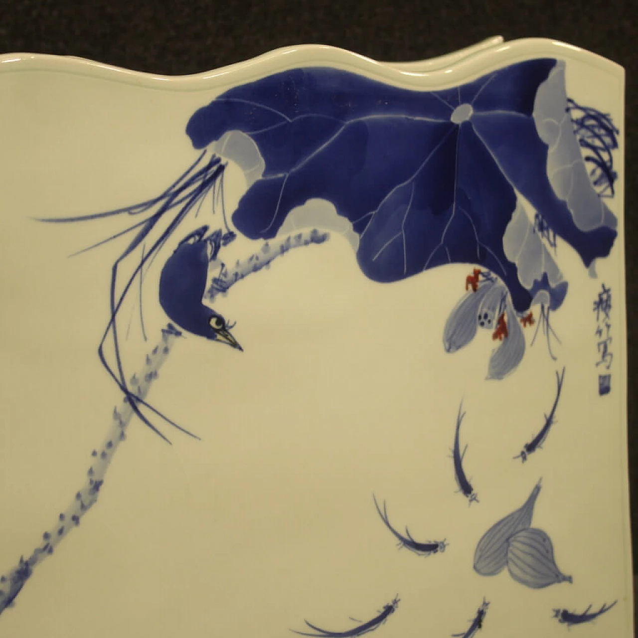 Vaso cinese in ceramica smaltata e dipinta 1070516