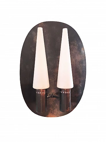 Set of wall lights by Hans Agne Jakobbson, Sweden, ca. 1950