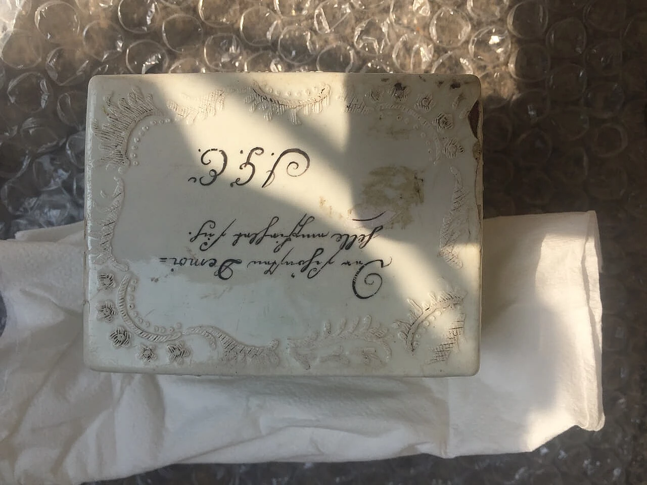 Scatola smaltata e dipinta a mano, Germania, '700 1075314