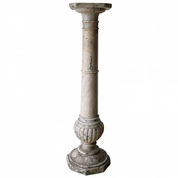 Yellow marble column, mid-19th century