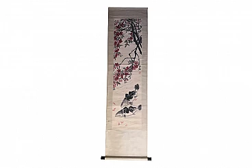Pannello cinese in seta jaquard con acquerello su carta 
