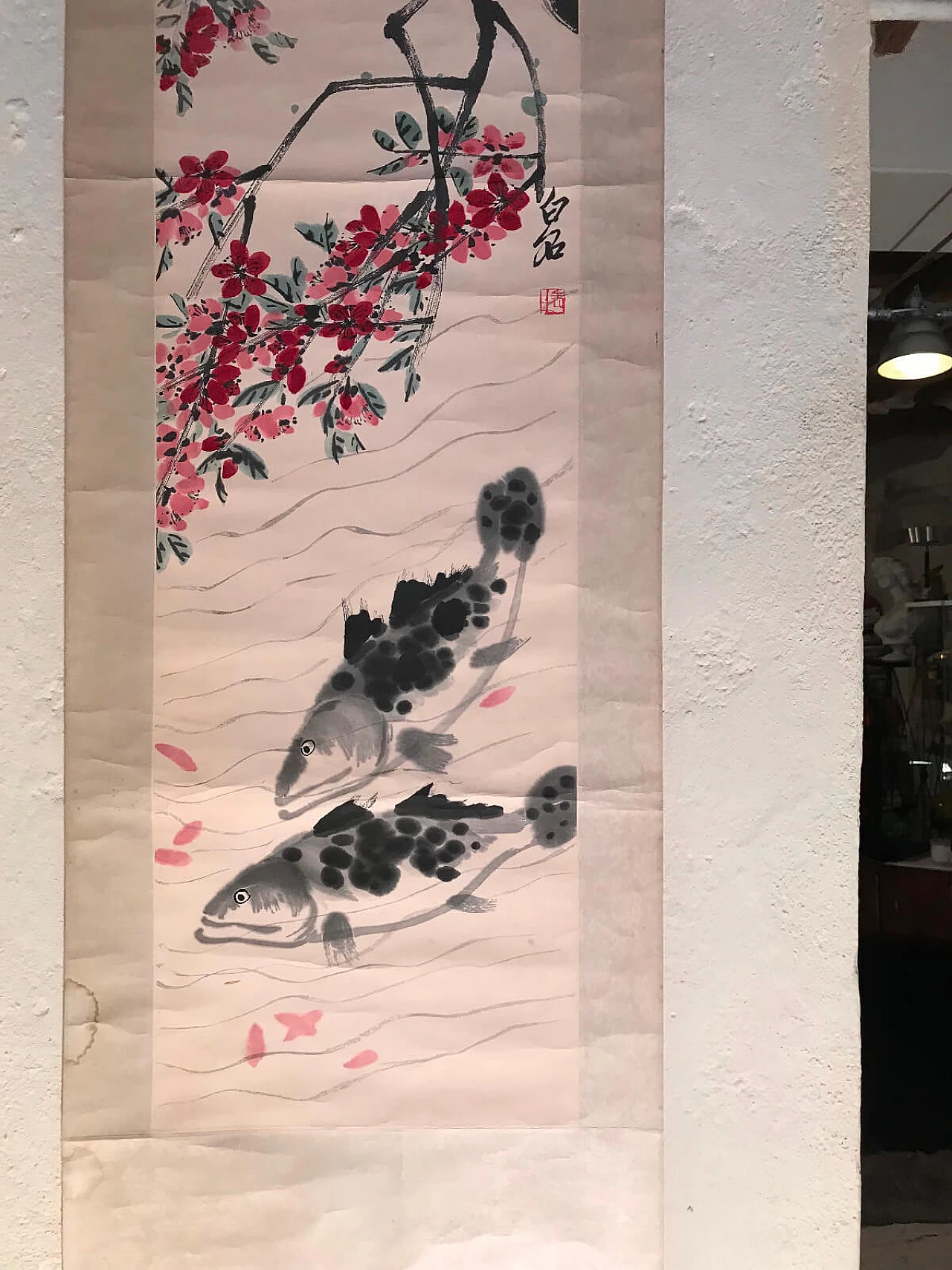 Pannello cinese in seta jaquard con acquerello su carta  3