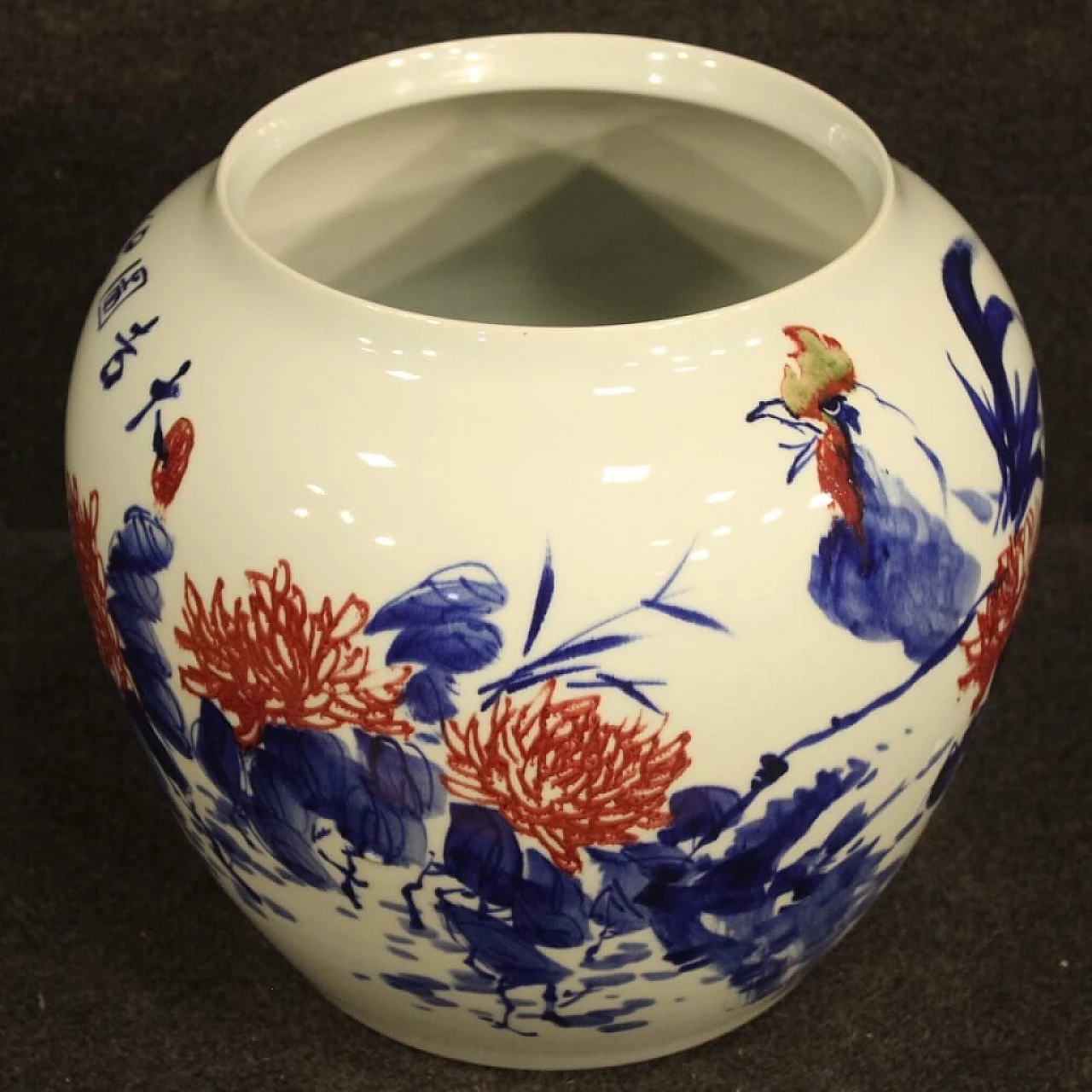 Chinese painted ceramic vase, Jingdezhen 1080135