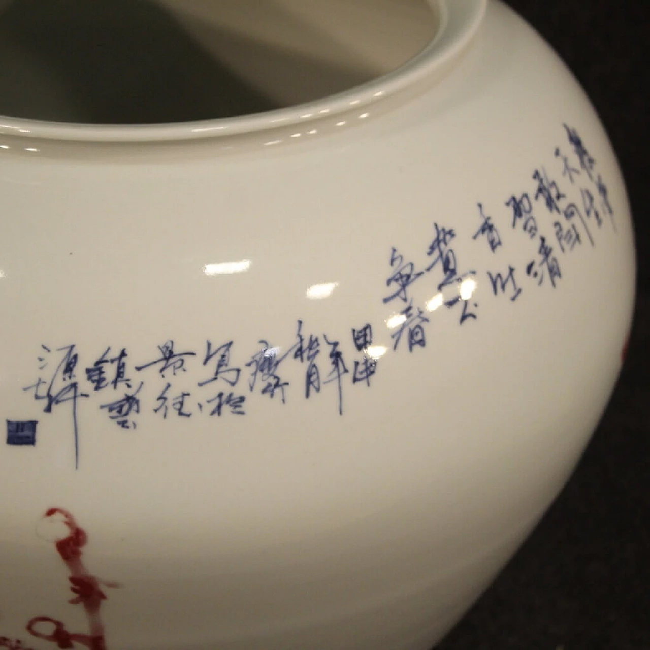 Vaso cinese in ceramica dipinta con fiori e animali, Jingdezhen 1082552