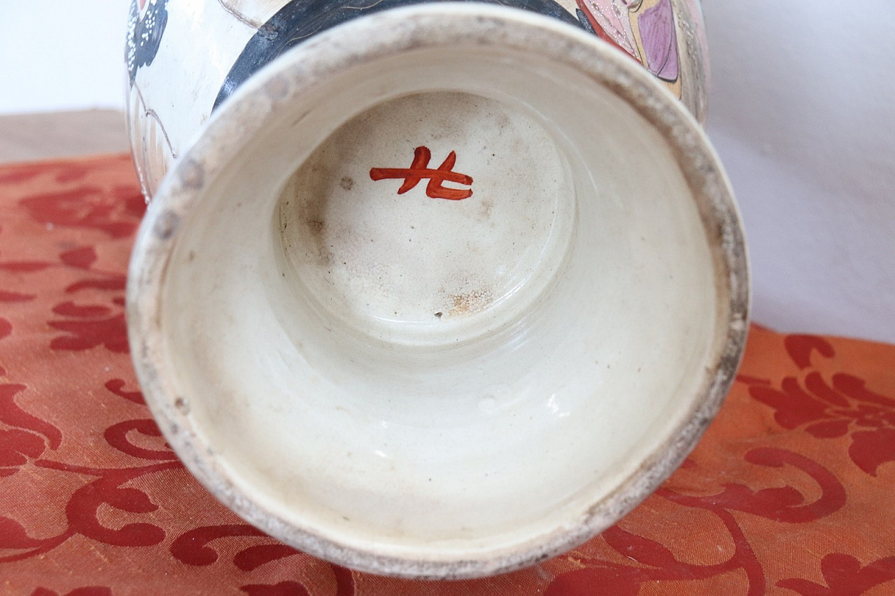 Vaso Vintage Satsuma in Ceramica decorata a mano, 1960 11