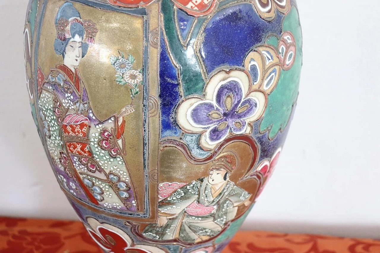 Vaso vintage satsuma in ceramica policroma anni 1960 16