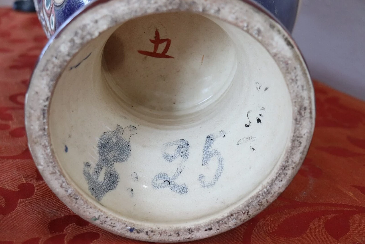 Vaso vintage satsuma in ceramica policroma anni 1960 19