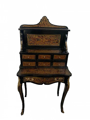 Gilded and bronze Louis XV style writing desk, 50s