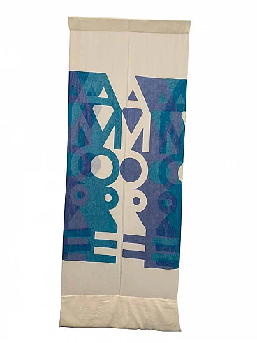 Curtain Amore with graphics of Pino Tovaglia