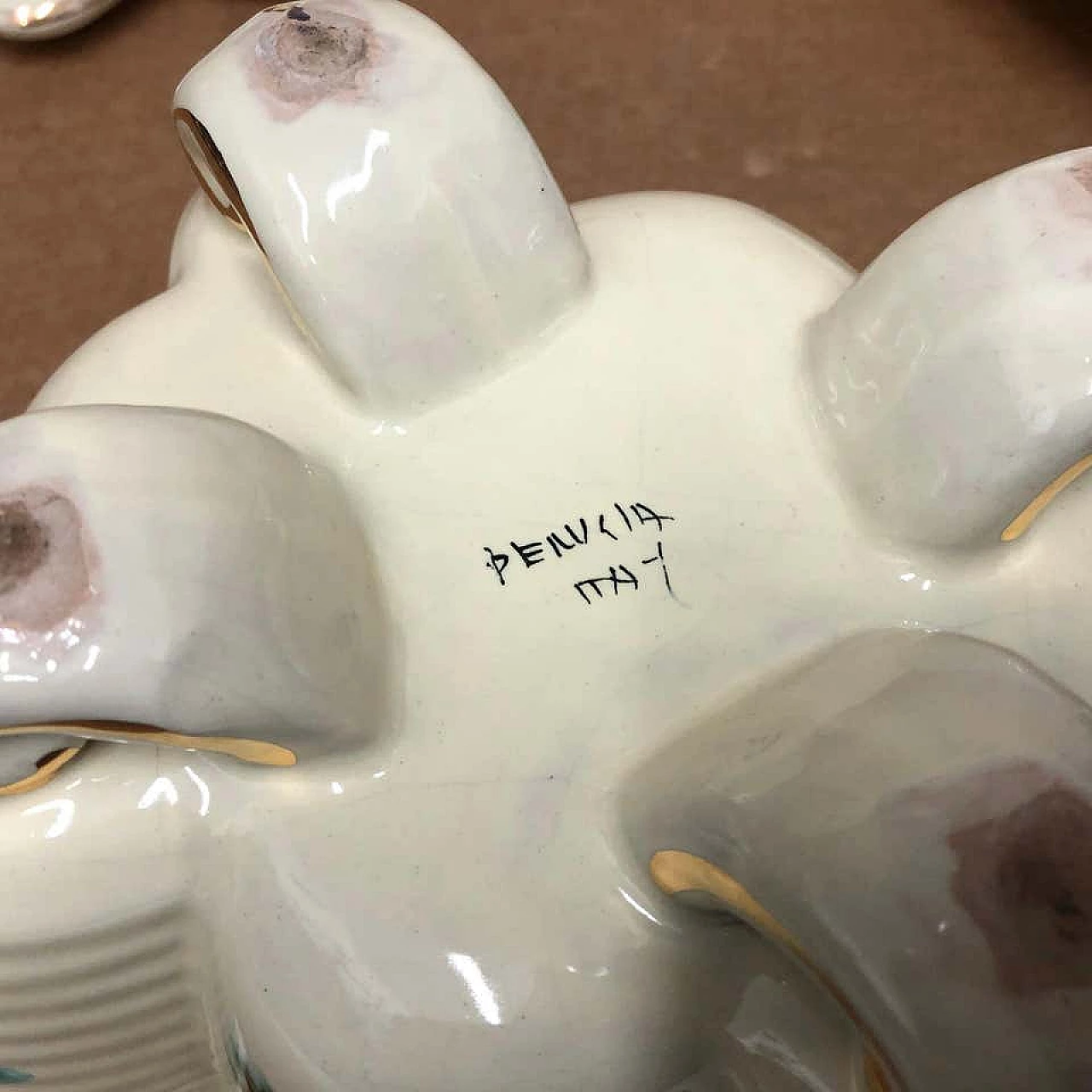 Pair of Italian ceramic boxes of modern mid-century Deruta, 1960s 1157230