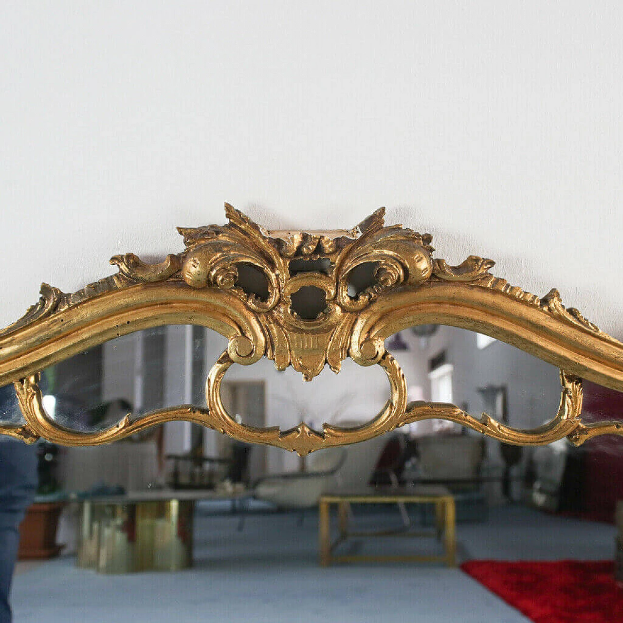 Gilded wooden mirror, 1950s 1157923