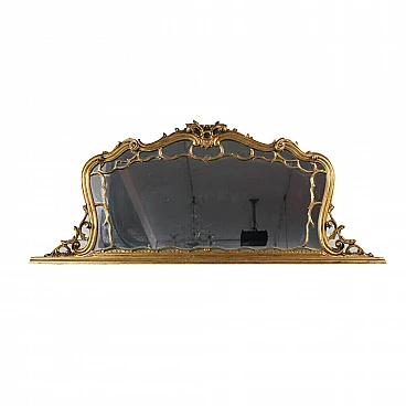 Gilded wooden mirror, 1950s
