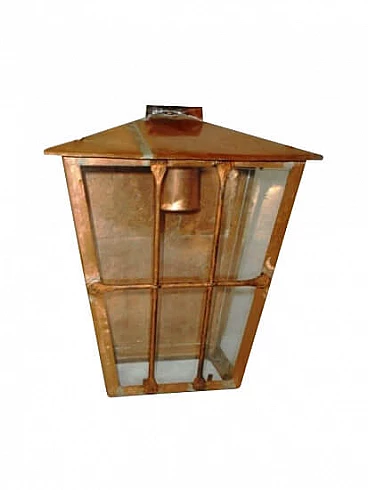 English style copper lamp with grating, 20th century