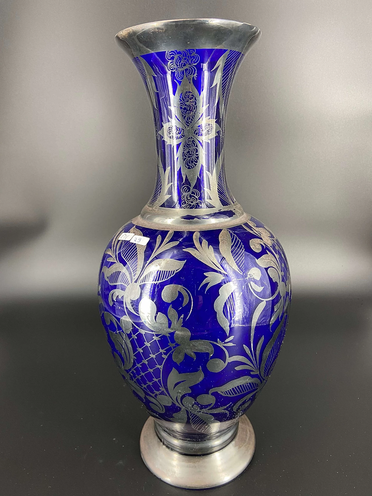 Cobalt blue Murano glass vase, 30s 1175799