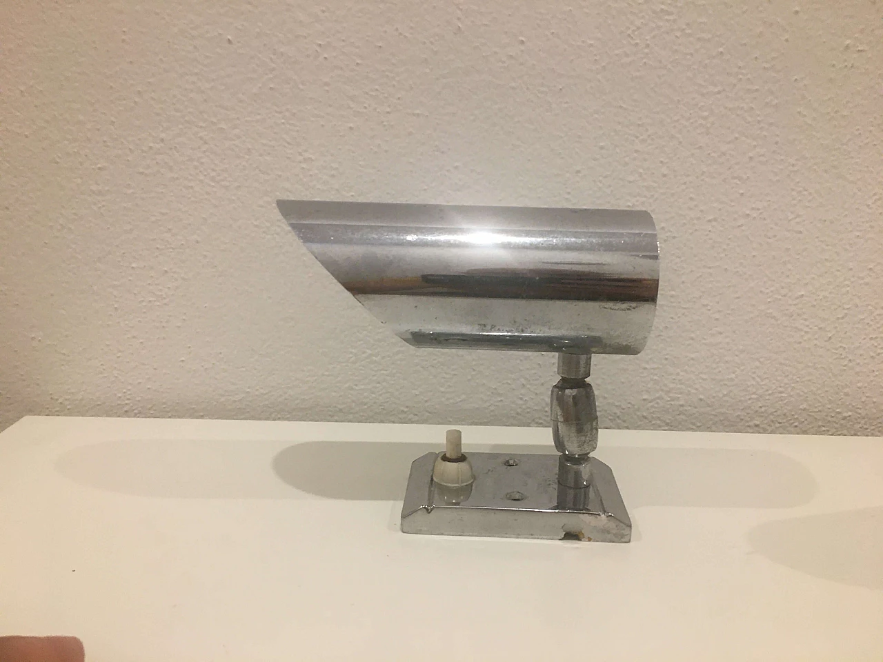 Pair of adjustable metal wall lamps, 70s 1176731