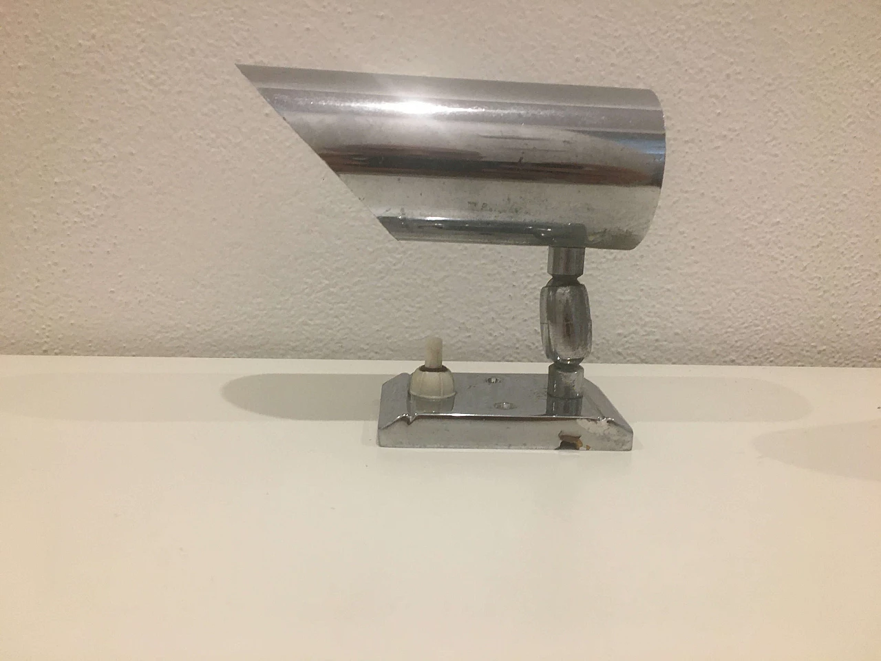 Pair of adjustable metal wall lamps, 70s 1176732