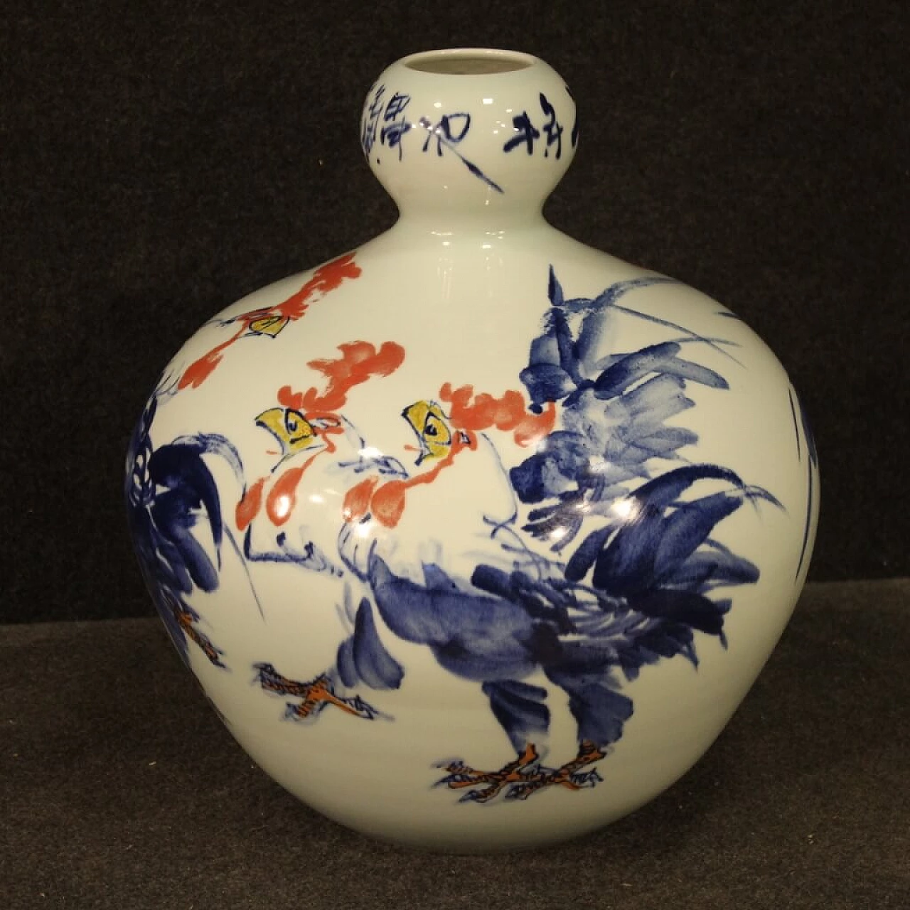 Vaso cinese in ceramica dipinta 1092376