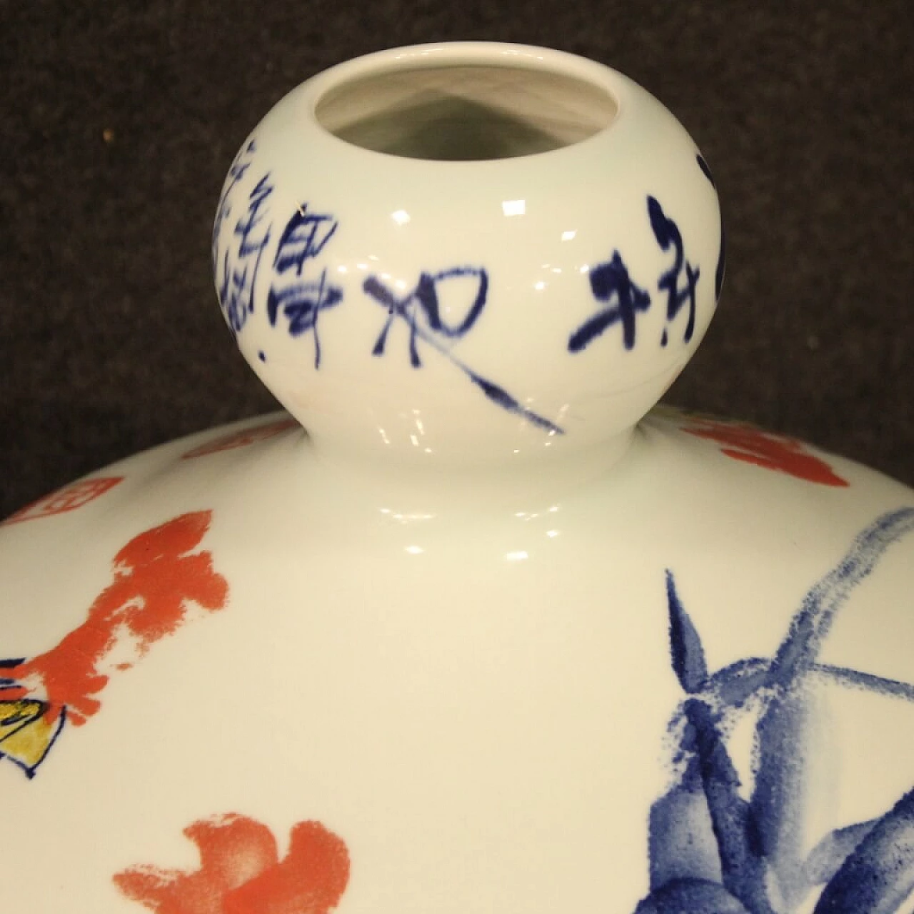 Vaso cinese in ceramica dipinta 1092377