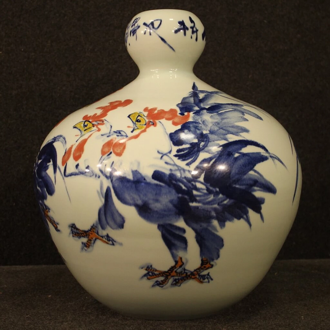 Chinese painted ceramic vase 1092378