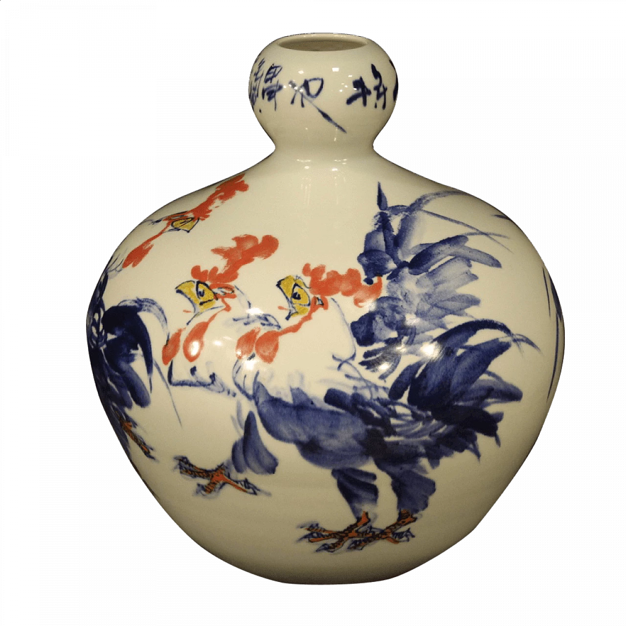Chinese painted ceramic vase 1092471
