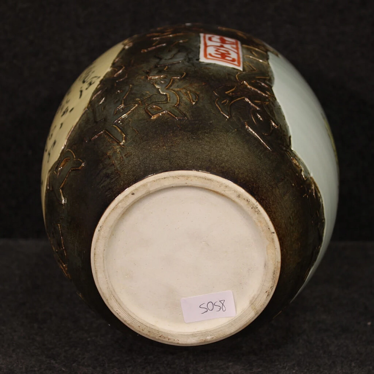 Vaso cinese in ceramica dipinta 1100234