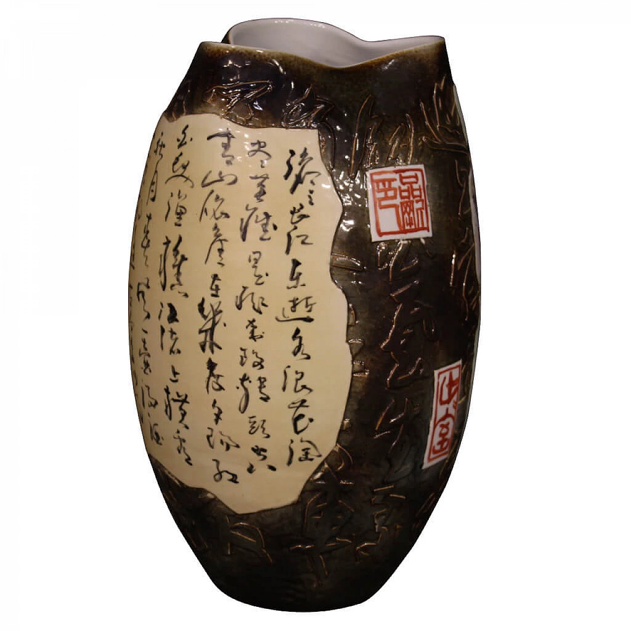 Chinese painted ceramic vase 1100395
