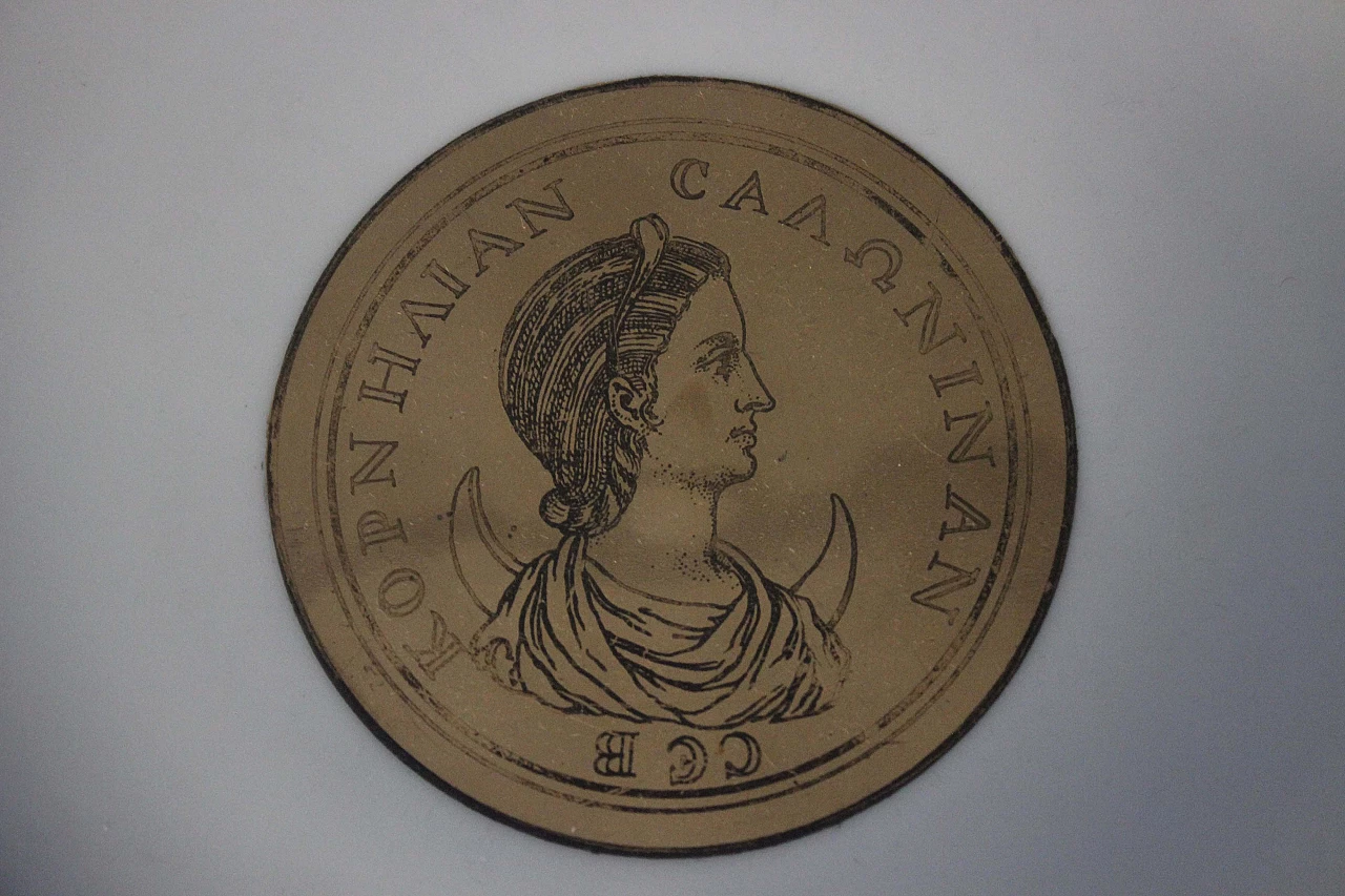 Set di 4 piatti con profili di Imperatori di Atelier Fornasetti, anni '40 1101596