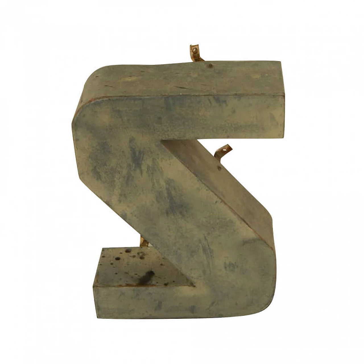 Lettera S maiuscola da muro in latta, anni 70 1102461