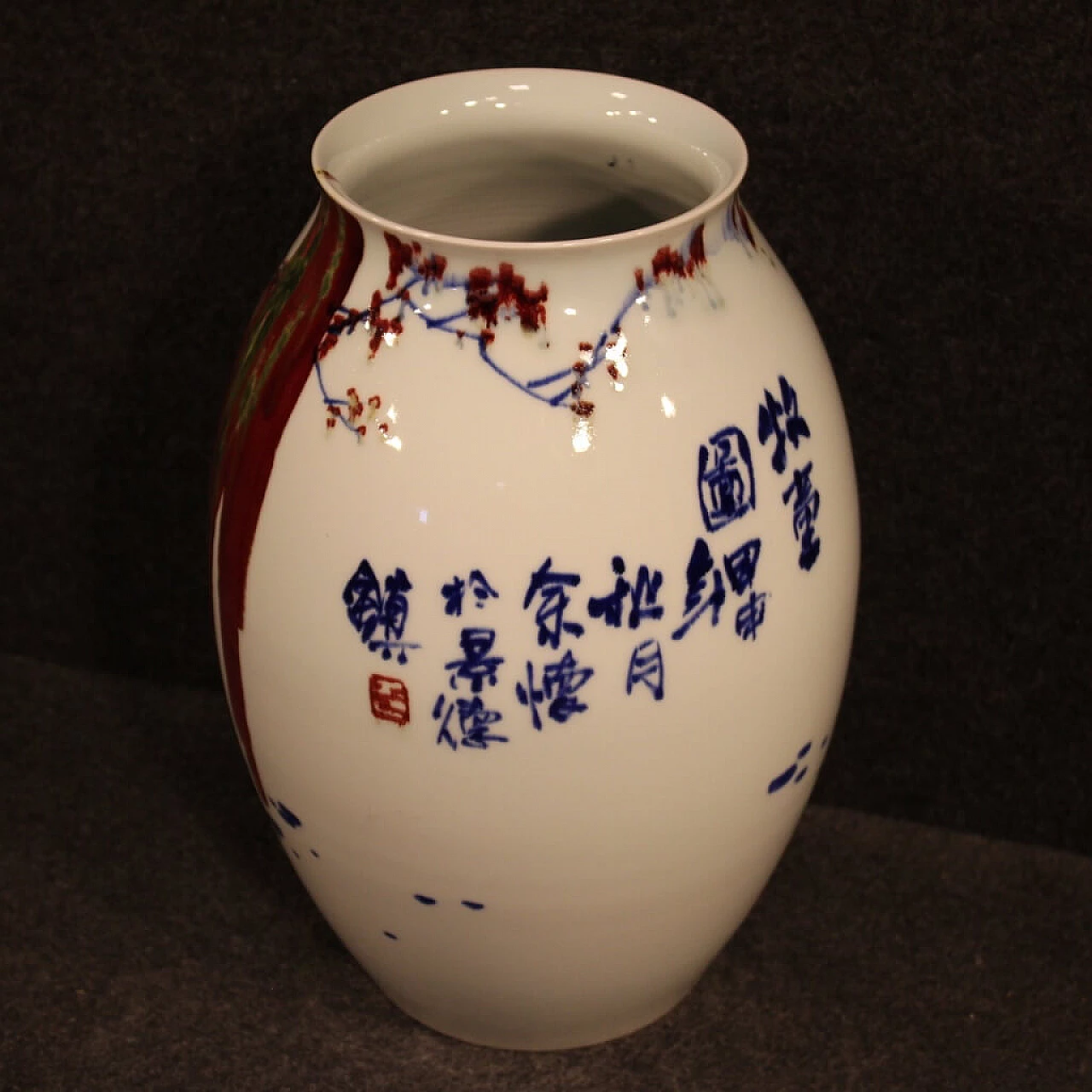 Vaso cinese in ceramica dipinta e smaltata 1106687