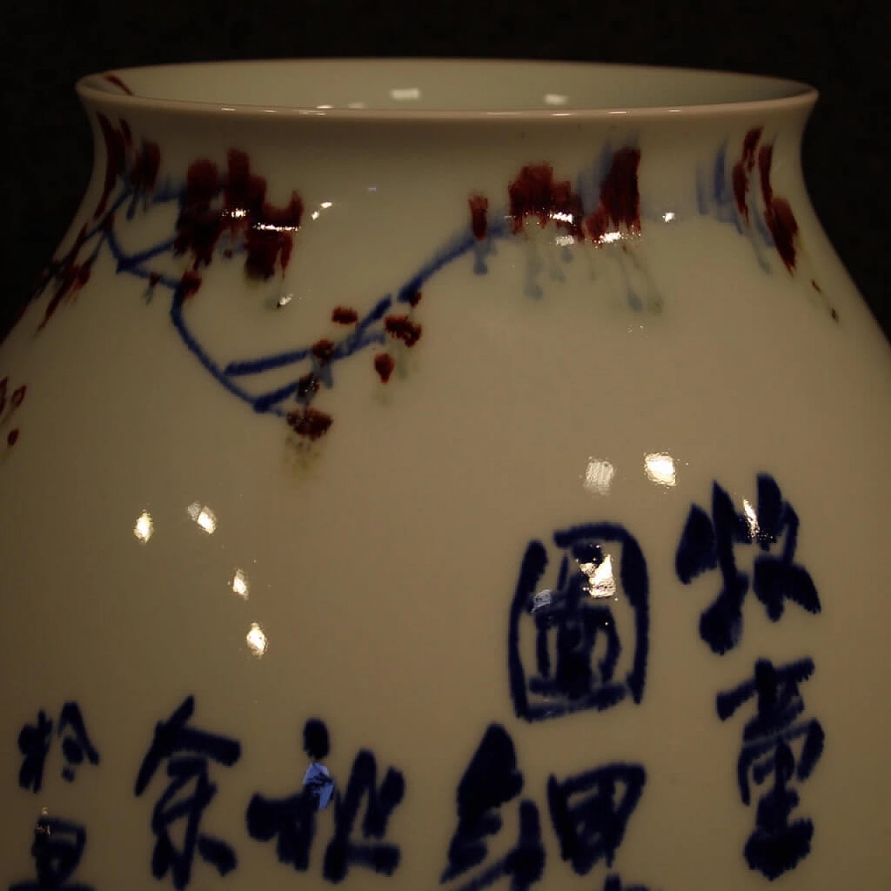 Vaso cinese in ceramica dipinta e smaltata 1106688
