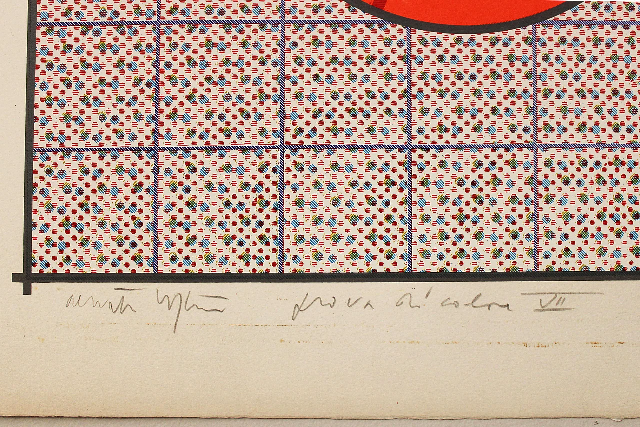 Stampa multipla di Renato Volpini, Milano, anni 70 1107280