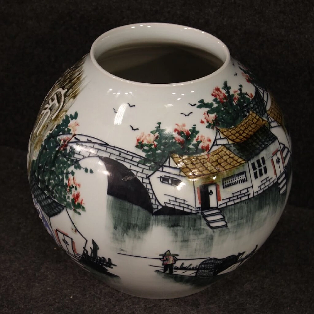Vaso cinese in ceramica dipinta e smaltata 1107664