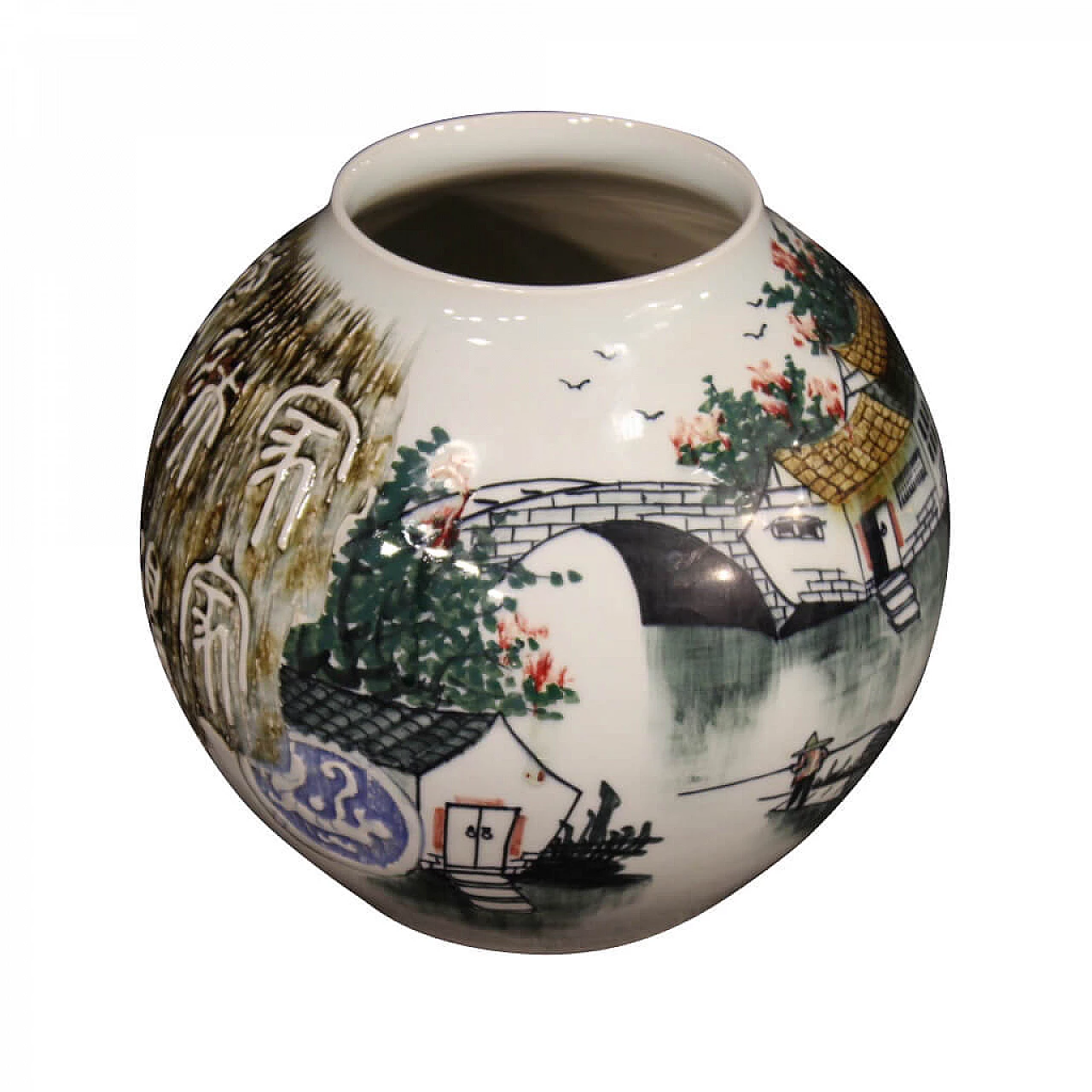 Vaso cinese in ceramica dipinta e smaltata 1108192