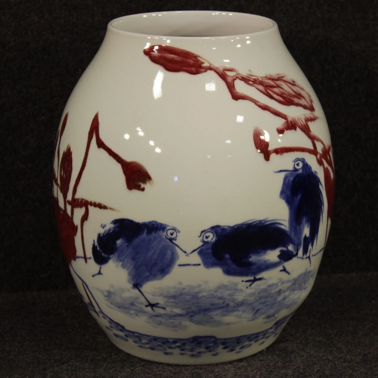 Chinese ceramic vase painted with floral and animal decorations 1110606