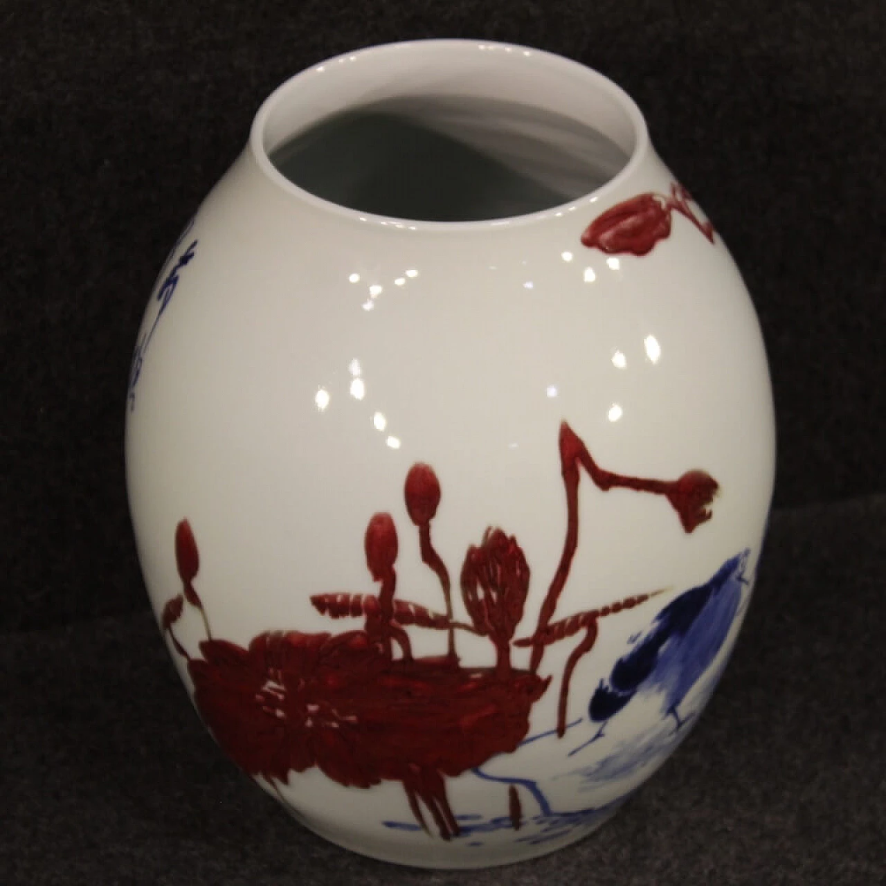 Chinese ceramic vase painted with floral and animal decorations 1110608