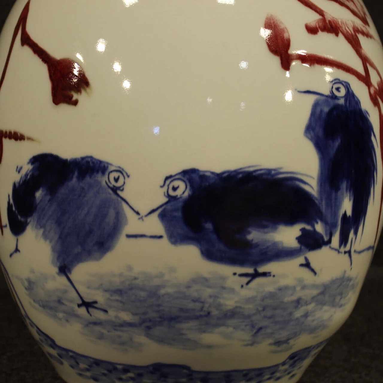 Chinese ceramic vase painted with floral and animal decorations 1110616