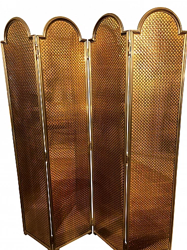 Brass and copper screen, 80's