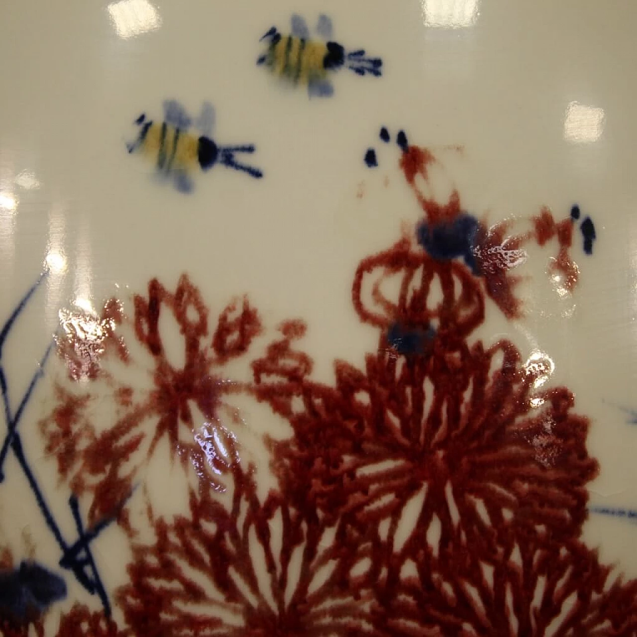 Chinese painted ceramic vase 1111781