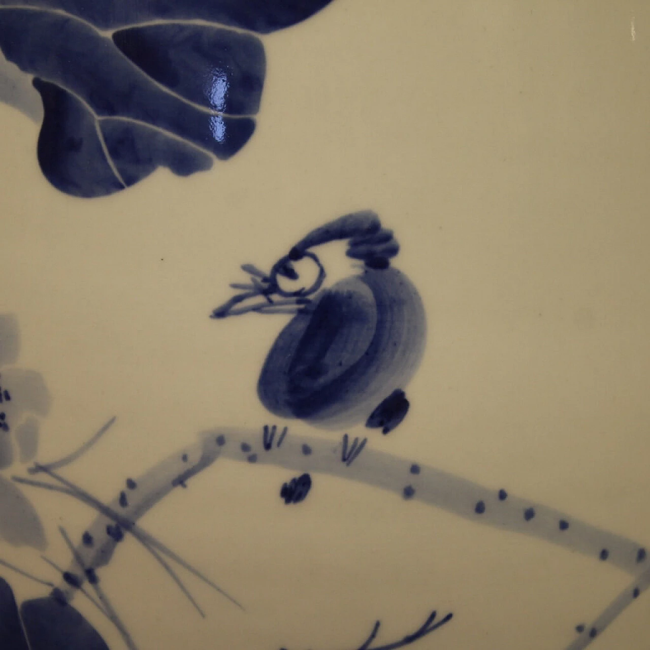 Chinese painted ceramic vase 1116442