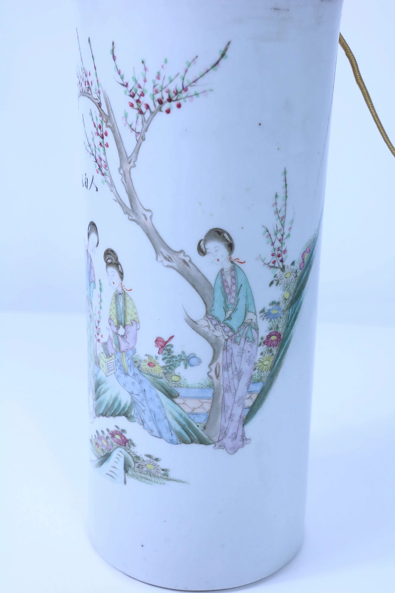 Oriental ceramic table lamp 1116883