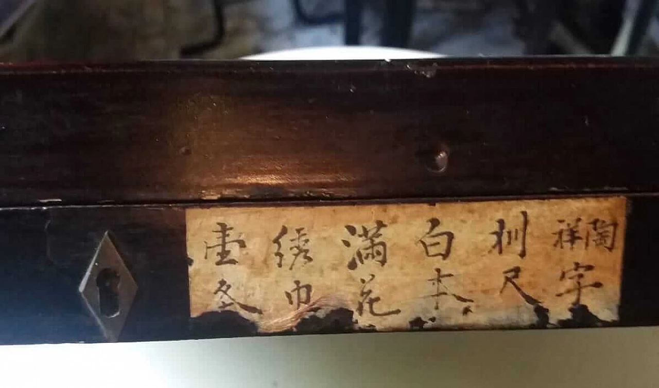 Antica scatola Cina porta scialle o kimono, XIX secolo 1132226