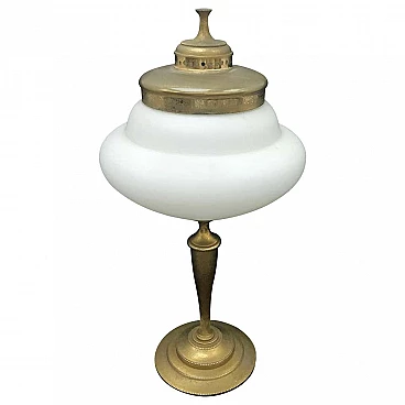 Mid-century Italian table lamp by Guglielmo Ulrich, 1950s