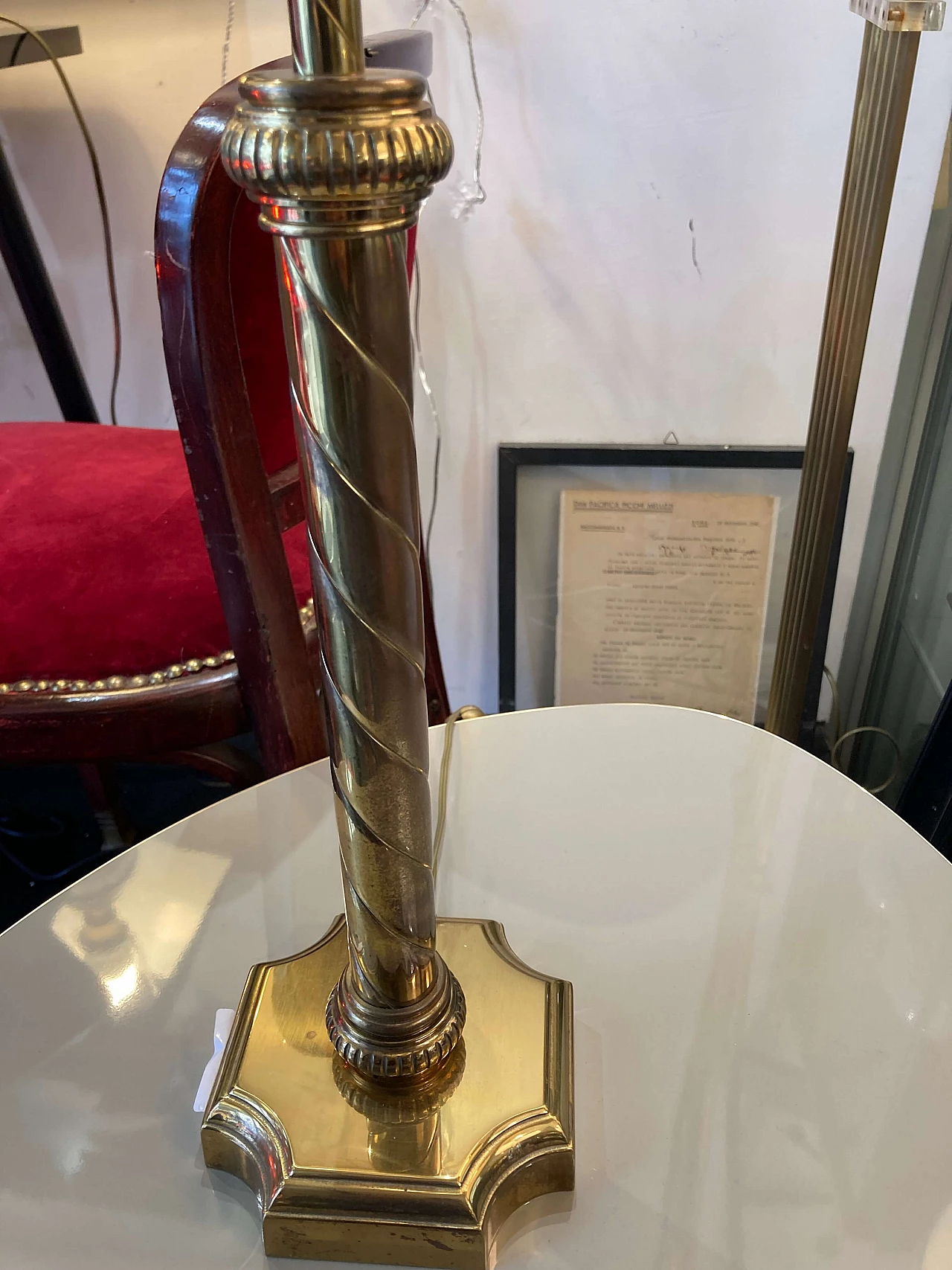 Brass table lamp with velvet details 1185639