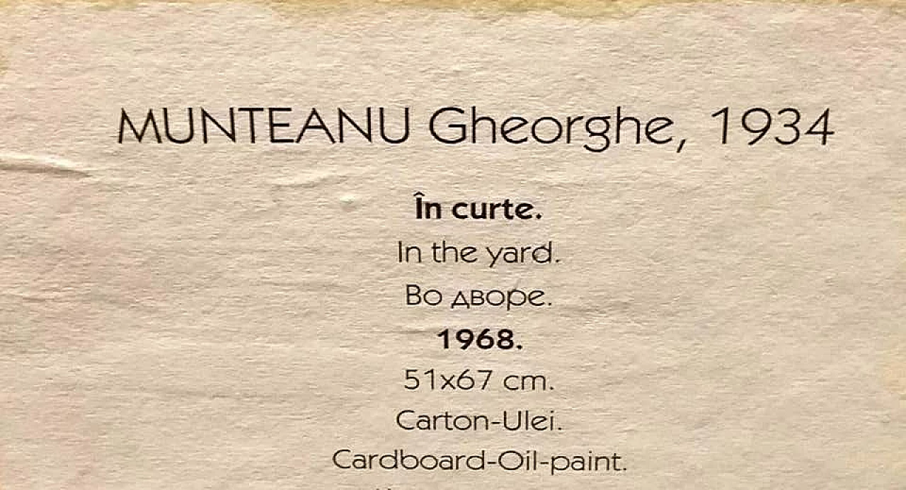 Dipinto a olio In the Yard di Munteanu Gheorghe, 1968 1186322