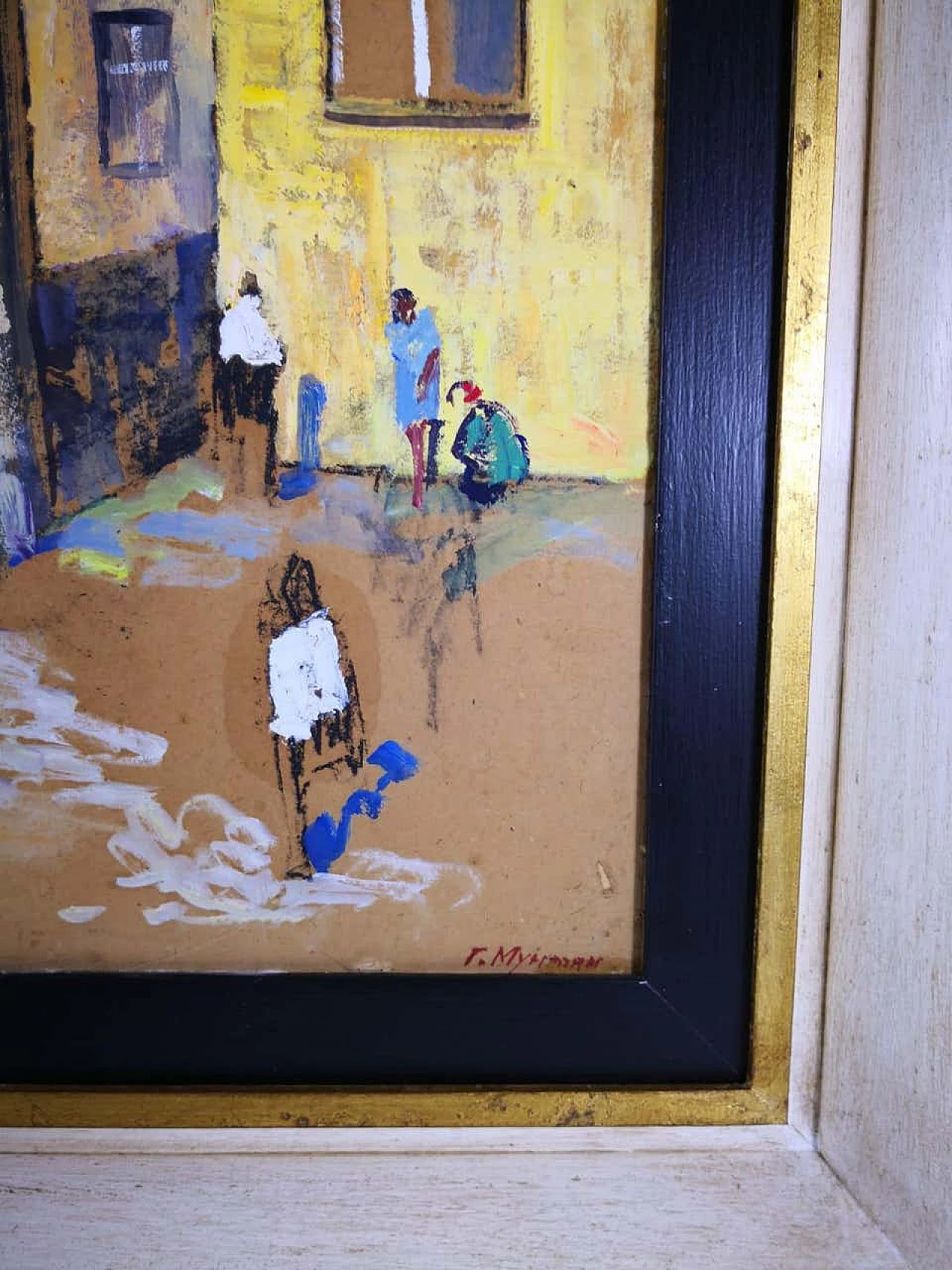 Oil painting In the yard by Munteanu Gheorghe, 1968 1186334